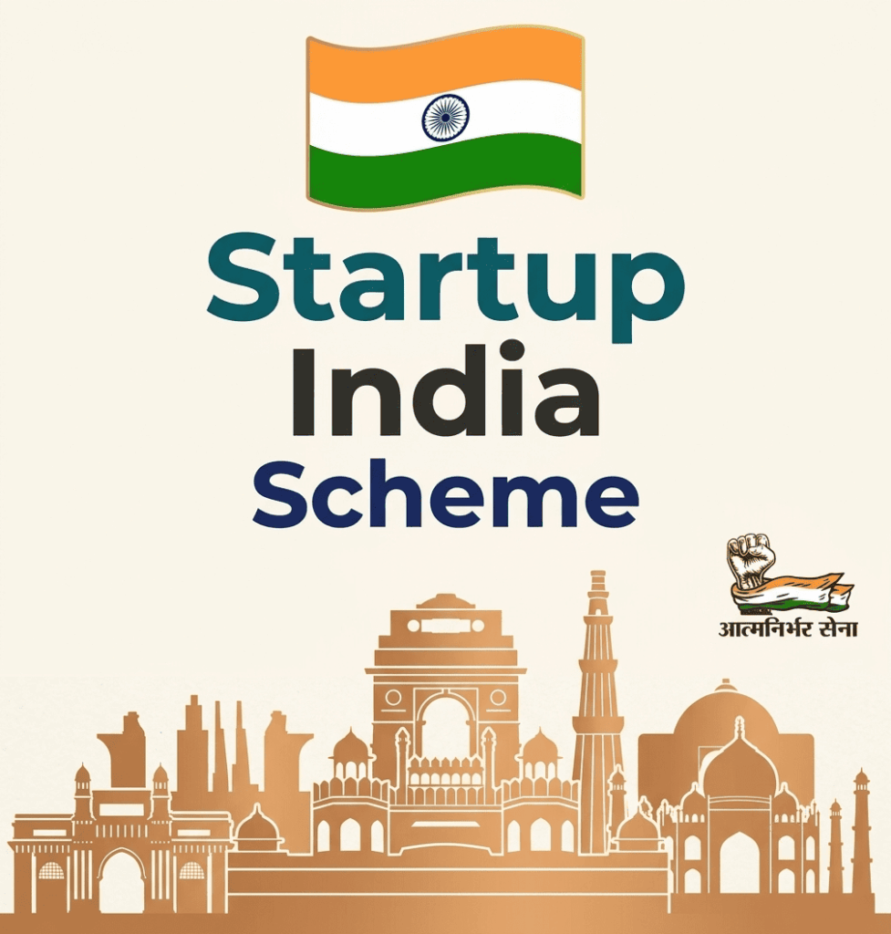 Startup India Schemes